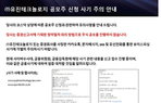 thumbnail 148*82