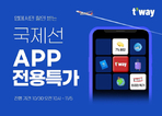 thumbnail 148*82