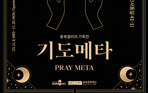 thumbnail 148*82
