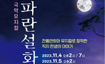 thumbnail 148*82