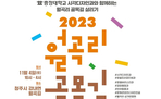 thumbnail 148*82