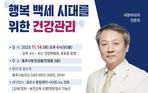 thumbnail 148*82