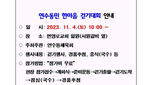 thumbnail 148*82