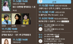 thumbnail 148*82