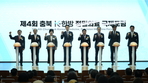 thumbnail 148*82