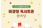 thumbnail 148*82