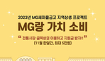 thumbnail 148*82