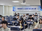 thumbnail 148*82