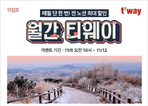 thumbnail 148*82