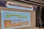 thumbnail 148*82
