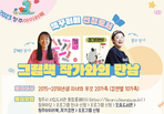 thumbnail 148*82