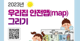 thumbnail 148*82