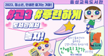 thumbnail 148*82