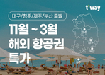 thumbnail 148*82