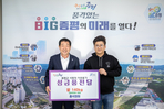 thumbnail 148*82