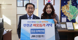 thumbnail 148*82