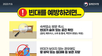 thumbnail 148*82