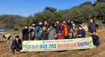thumbnail 148*82