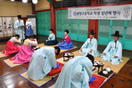 thumbnail 148*82