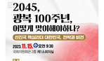 thumbnail 148*82