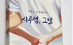 thumbnail 148*82