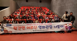 thumbnail 148*82