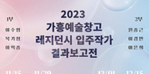 thumbnail 148*82