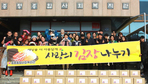 thumbnail 148*82