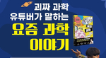 thumbnail 148*82