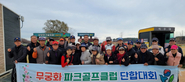 thumbnail 148*82