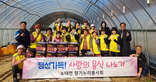 thumbnail 148*82