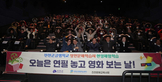 thumbnail 148*82