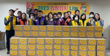 thumbnail 148*82