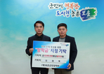 thumbnail 148*82