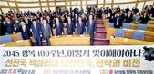 thumbnail 148*82