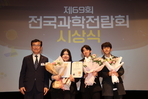 thumbnail 148*82