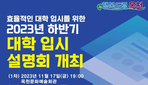 thumbnail 148*82