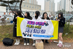 thumbnail 148*82