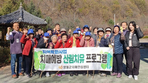thumbnail 148*82