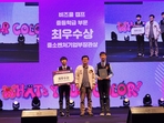 thumbnail 148*82