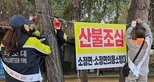 thumbnail 148*82