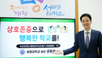 thumbnail 148*82