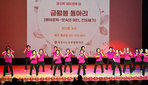thumbnail 148*82