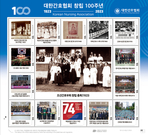 thumbnail 148*82
