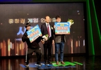 thumbnail 148*82