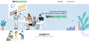 thumbnail 148*82
