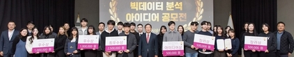 thumbnail 148*82