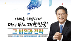 thumbnail 148*82
