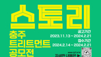 thumbnail 148*82