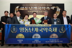 thumbnail 148*82